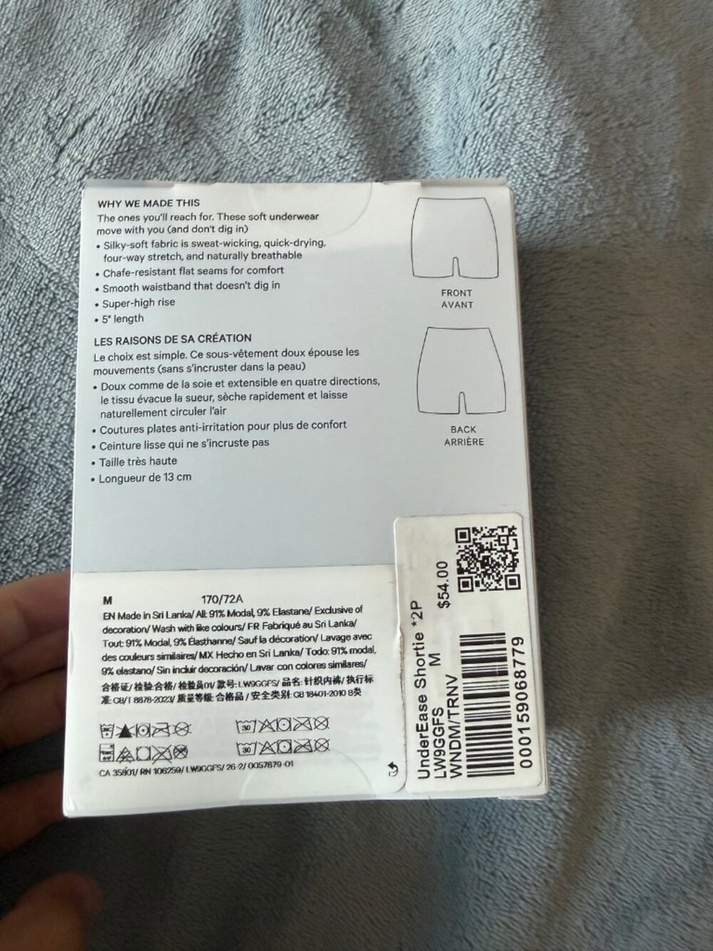 lululemon UnderEase Super-High-Rise Shortie Underwear 5" 2-Pack M NWT Light Blue